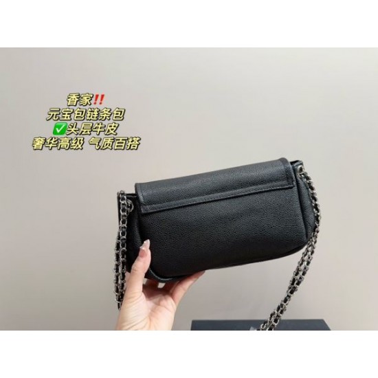 見逃せない注目夏季精品 2024SS トートバッグ CHANEL シャネル 見逃せない注目夏季精品 2024SS トートバッグ CHANEL シャネル