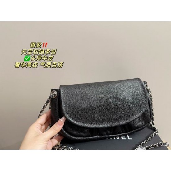 見逃せない注目夏季精品 2024SS トートバッグ CHANEL シャネル 見逃せない注目夏季精品 2024SS トートバッグ CHANEL シャネル