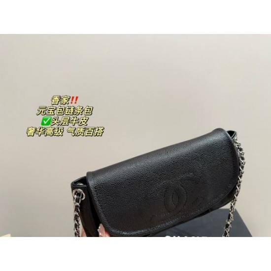 見逃せない注目夏季精品 2024SS トートバッグ CHANEL シャネル 見逃せない注目夏季精品 2024SS トートバッグ CHANEL シャネル