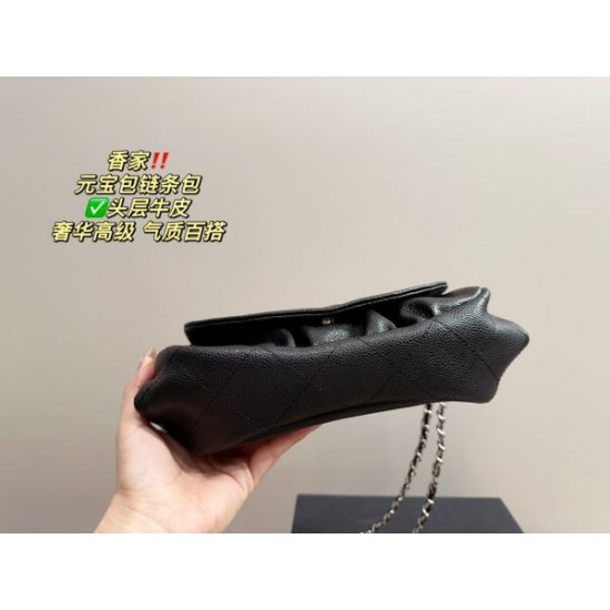 見逃せない注目夏季精品 2024SS トートバッグ CHANEL シャネル 見逃せない注目夏季精品 2024SS トートバッグ CHANEL シャネル