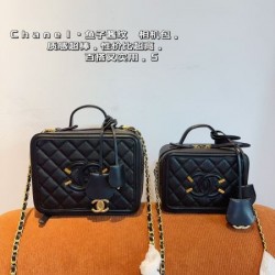 ファッション感度の高い 2024SS トートバッグ CHANEL シャネル