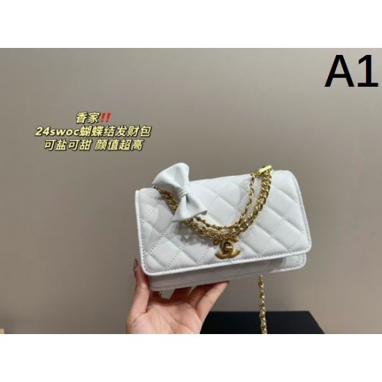 毎シーズン存在感のある 2024SS トートバッグ CHANEL シャネル