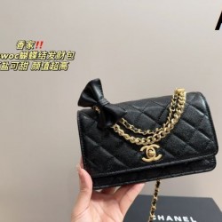 毎シーズン存在感のある 2024SS トートバッグ CHANEL シャネル