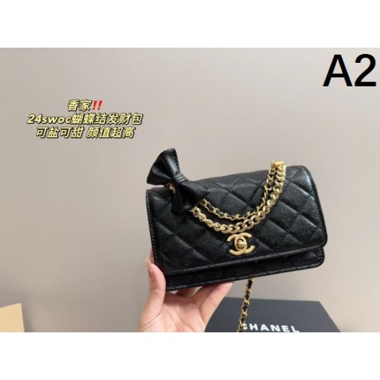 毎シーズン存在感のある 2024SS トートバッグ CHANEL シャネル