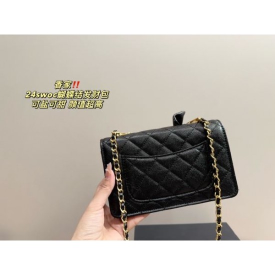 毎シーズン存在感のある 2024SS トートバッグ CHANEL シャネル