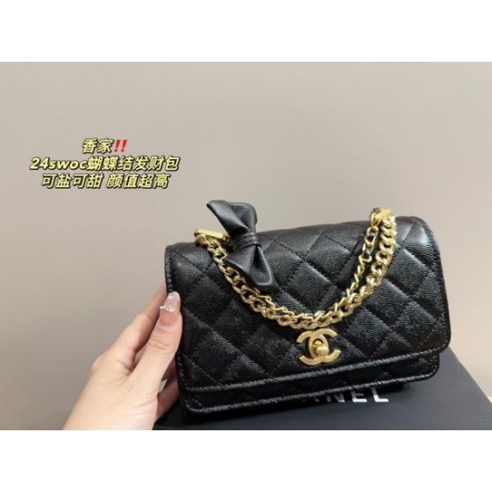 毎シーズン存在感のある 2024SS トートバッグ CHANEL シャネル
