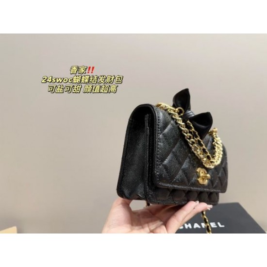 毎シーズン存在感のある 2024SS トートバッグ CHANEL シャネル