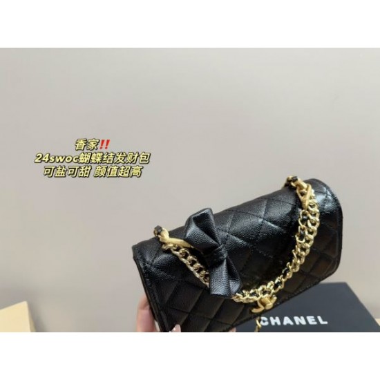 毎シーズン存在感のある 2024SS トートバッグ CHANEL シャネル