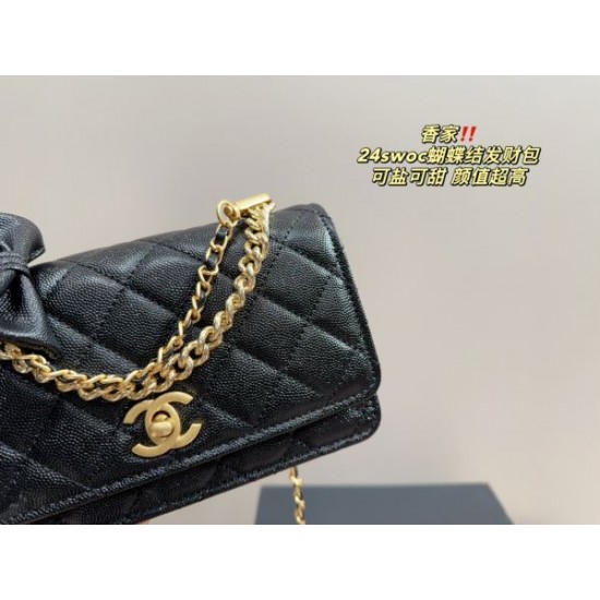 毎シーズン存在感のある 2024SS トートバッグ CHANEL シャネル