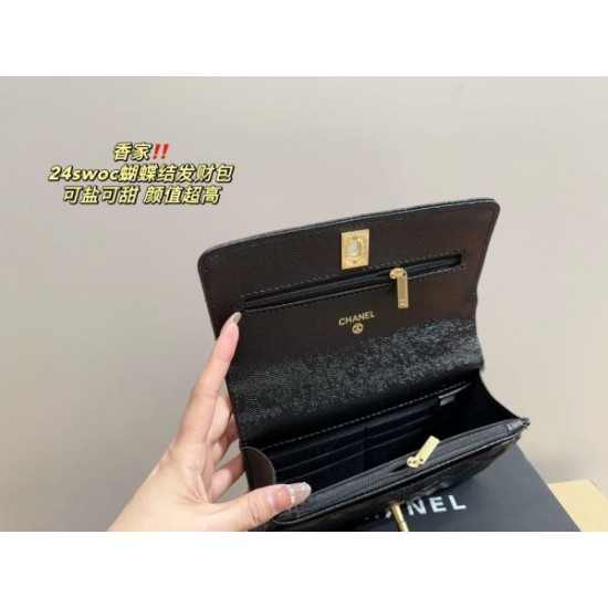 毎シーズン存在感のある 2024SS トートバッグ CHANEL シャネル