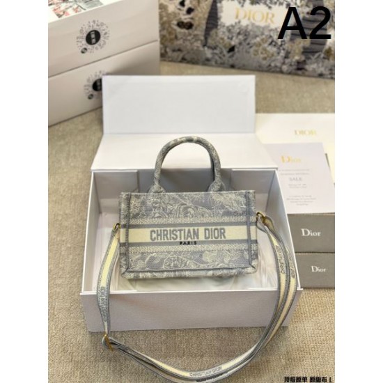 夏の紫外線をオシャレに対策 2024SS トートバッグ DIOR ディオール 夏の紫外線をオシャレに対策 2024SS トートバッグ DIOR ディオール