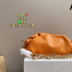 さりげないおしゃれを楽しめ 2024SS トートバッグ FENDI フェンデイ