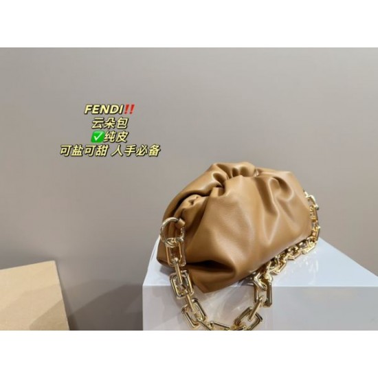 さりげないおしゃれを楽しめ 2024SS トートバッグ FENDI フェンデイ