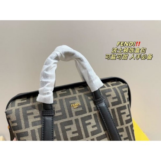 主役になる個性的なアイテム 2024SS トートバッグ FENDI フェンデイ 主役になる個性的なアイテム 2024SS トートバッグ FENDI フェンデイ