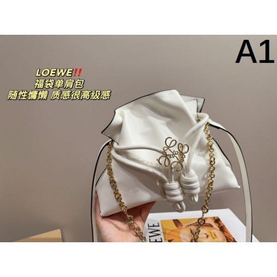 上品に夏っぽさを感じる 2024SS ショルダーバッグ LOEWE ロエベ 上品に夏っぽさを感じる 2024SS ショルダーバッグ LOEWE ロエベ