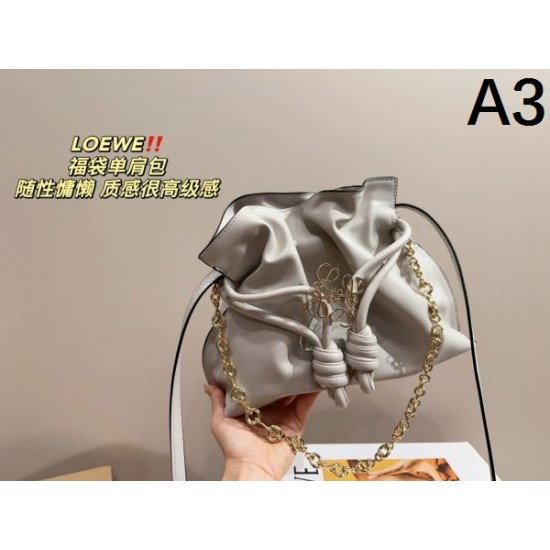 上品に夏っぽさを感じる 2024SS ショルダーバッグ LOEWE ロエベ 上品に夏っぽさを感じる 2024SS ショルダーバッグ LOEWE ロエベ