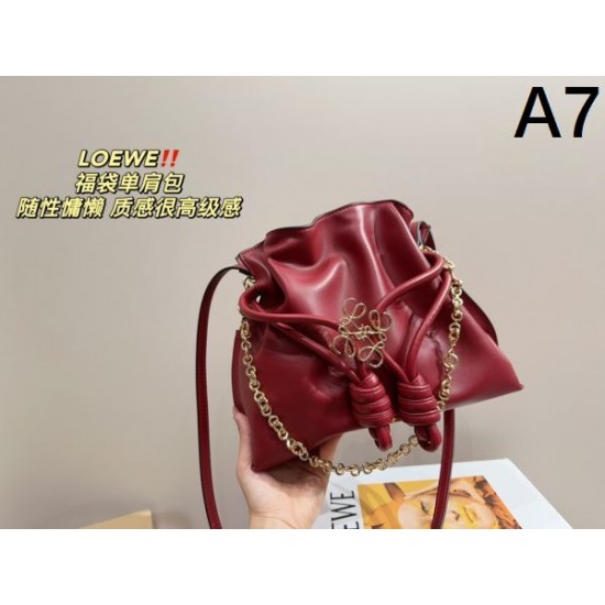 上品に夏っぽさを感じる 2024SS ショルダーバッグ LOEWE ロエベ 上品に夏っぽさを感じる 2024SS ショルダーバッグ LOEWE ロエベ