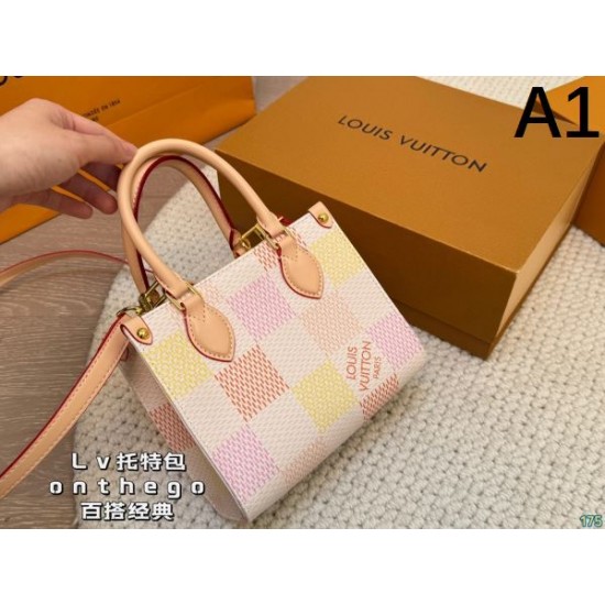 支持が急上昇 2024SS トートバッグ LOUIS VUITTON ルイヴィトン