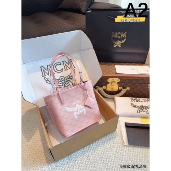 春らしい季節感 2024SS トートバッグ MCM エムシーエム 春らしい季節感 2024SS トートバッグ MCM エムシーエム
