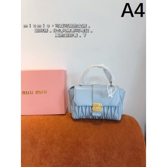 輝く高級感満点 2024SS トートバッグ MIU MIU ミュウミュウ