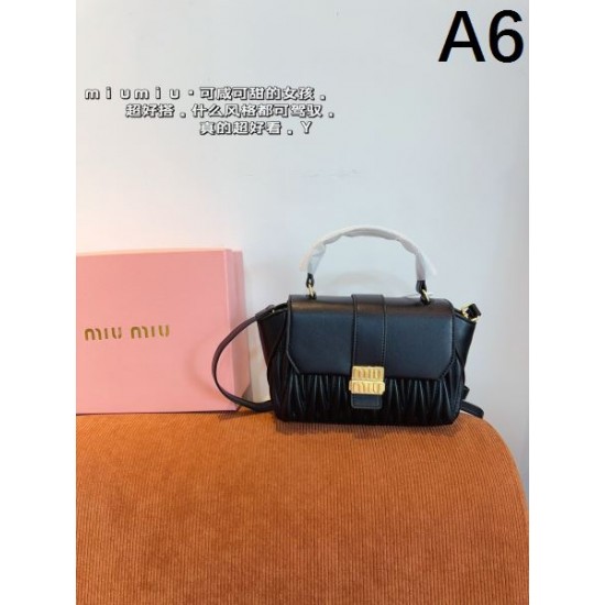輝く高級感満点 2024SS トートバッグ MIU MIU ミュウミュウ