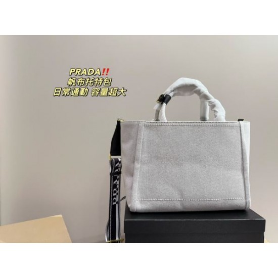 この時季だからお買い得 2024SS トートバッグ PRADA プラダ この時季だからお買い得 2024SS トートバッグ PRADA プラダ