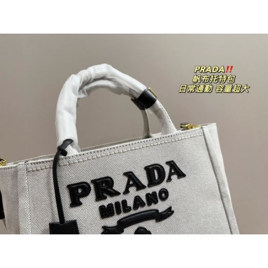 この時季だからお買い得 2024SS トートバッグ PRADA プラダ この時季だからお買い得 2024SS トートバッグ PRADA プラダ