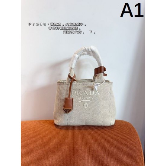 ただいま期間限定割引中 2024SS トートバッグ PRADA プラダ