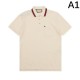 2024SS レトロな雰囲気が漂う GUCCI グッチ メンズ用 半袖Tシャツ 
