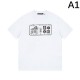 2024SS お洒落さん必見 LOUIS VUITTON ルイヴィトン メンズ用 半袖Tシャツ
