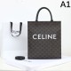 2024SS 断然オススメな人気新作 CELINE セリーヌ トートバッグ 2024SS 断然オススメな人気新作 CELINE セリーヌ トートバッグ