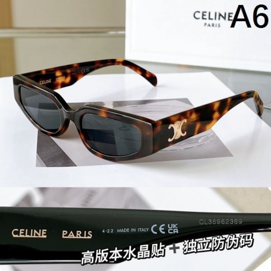 CELINE セリーヌ 2024SS サングラス 国境も時代も超えた夏季新作 CELINE セリーヌ 2024SS サングラス 国境も時代も超えた夏季新作