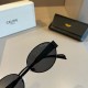 CELINE セリーヌ 2024SS サングラス 色気のあるスタイルに仕上げ CELINE セリーヌ 2024SS サングラス 色気のあるスタイルに仕上げ