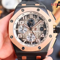 2024SS 春夏シーズン始動 AUDEMARS PIGUET オーデマ ピゲ 時計 ウォッチ