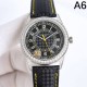 2024SS 数量限定 VIP価格 PATEK PHILIPPE パテック フィリップ 時計 ウォッチ