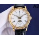 2024SS 限定大特価 VACHERON CONSTANTIN ヴァシュロン コンスタンタン 時計 ウォッチ 2024SS 限定大特価 VACHERON CONSTANTIN ヴァシュロン コンスタンタン 時計 ウォッチ