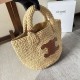 CELINE セリーヌ 2024FW 秋らしい繊細なアイテム トートバッグ CELINE セリーヌ 2024FW 秋らしい繊細なアイテム トートバッグ