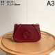 2025SS ショルダーバッグ GUCCI グッチ トレンドを追求した新作 2025SS ショルダーバッグ GUCCI グッチ トレンドを追求した新作