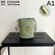 2025SS ショルダーバッグ GUCCI グッチ ファッションに新しい色 2025SS ショルダーバッグ GUCCI グッチ ファッションに新しい色