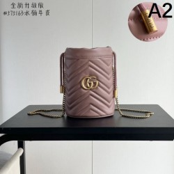 2025SS ショルダーバッグ GUCCI グッチ ファッションに新しい色 