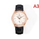 2025FW 時計 ウォッチ JAEGER-LECOULTRE ジャガールクルト 洗練された存在感
