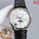 2025FW 時計 ウォッチ JAEGER-LECOULTRE ジャガールクルト 価値の高い希少モデル