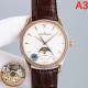 2025FW 時計 ウォッチ JAEGER-LECOULTRE ジャガールクルト 価値の高い希少モデル