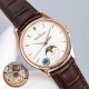 2025FW 時計 ウォッチ JAEGER-LECOULTRE ジャガールクルト 価値の高い希少モデル