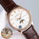 2025FW 時計 ウォッチ JAEGER-LECOULTRE ジャガールクルト 価値の高い希少モデル