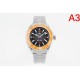 2025FW 時計 ウォッチ OMEGA オメガ 大注目を集める話題の新作