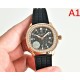2025FW 時計 ウォッチ PATEK PHILIPPE パテック フィリップ 期間限定の特別セール