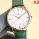 2025FW 時計 ウォッチ VACHERON CONSTANTIN ヴァシュロン コンスタンタン 芸能人愛用の注目作