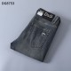 2025FW DOLCE＆GABBANA ドルチェ＆ガッバーナ ジーパン 高級ブランドの特別価格セール