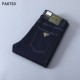 2025FW PRADA プラダ ジーパン 一目で分かる人気ブランドモデル
